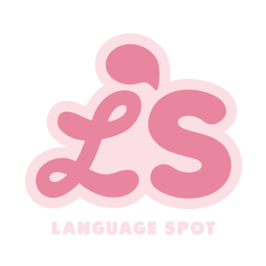 languagespotcampus